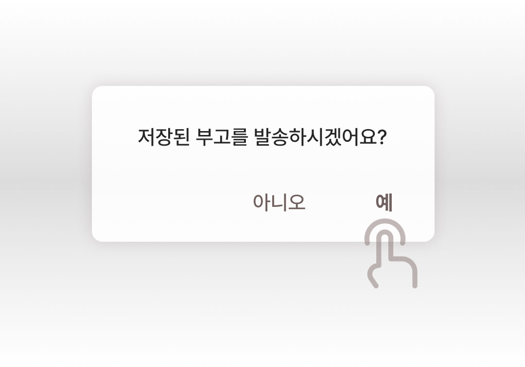 이미지넣어야해요