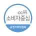 CCM